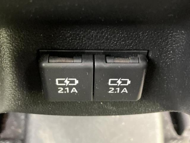 ライズ Ｇ　新品タイヤ／保証書／ディスプレイオーディオ９インチ／スマートアシスト（トヨタ・ダイハツ）／車線逸脱防止支援システム／ドライブレコーダー　前後／ヘッドランプ　ＬＥＤ／ＵＳＢジャック　衝突被害軽減システム（40枚目）