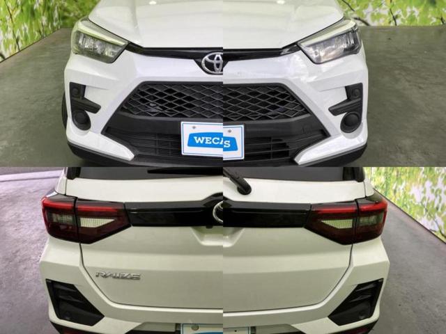 ライズ Ｇ　新品タイヤ／保証書／ディスプレイオーディオ９インチ／スマートアシスト（トヨタ・ダイハツ）／車線逸脱防止支援システム／ドライブレコーダー　前後／ヘッドランプ　ＬＥＤ／ＵＳＢジャック　衝突被害軽減システム（52枚目）