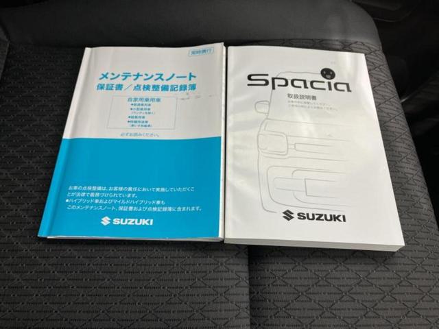 スペーシアカスタム ハイブリッドＸＳターボ　保証書／純正　８インチ　ＳＤナビ／デュアルカメラブレーキサポート（スズキ）／両側電動スライドドア／シートヒーター　運転席／車線逸脱防止支援システム／シート　ハーフレザー　ターボ　ＬＥＤヘッドランプ（33枚目）