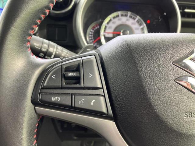 スペーシアカスタム ハイブリッドＸＳターボ　保証書／純正　８インチ　ＳＤナビ／デュアルカメラブレーキサポート（スズキ）／両側電動スライドドア／シートヒーター　運転席／車線逸脱防止支援システム／シート　ハーフレザー　ターボ　ＬＥＤヘッドランプ（35枚目）