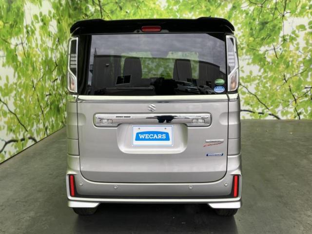 スペーシアカスタム ハイブリッドＸＳターボ　保証書／純正　８インチ　ＳＤナビ／デュアルカメラブレーキサポート（スズキ）／両側電動スライドドア／シートヒーター　運転席／車線逸脱防止支援システム／シート　ハーフレザー　ターボ　ＬＥＤヘッドランプ（44枚目）