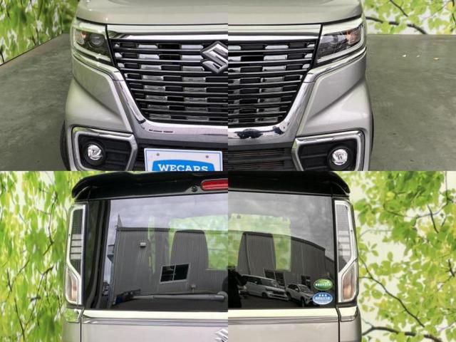 スペーシアカスタム ハイブリッドＸＳターボ　保証書／純正　８インチ　ＳＤナビ／デュアルカメラブレーキサポート（スズキ）／両側電動スライドドア／シートヒーター　運転席／車線逸脱防止支援システム／シート　ハーフレザー　ターボ　ＬＥＤヘッドランプ（52枚目）