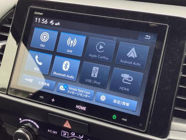 フィット ＲＳ　保証書／ディスプレイオーディオ９インチ／ホンダセンシング／車線逸脱防止支援システム／シート　ハーフレザー／ドライブレコーダー　前後／ヘッドランプ　ＬＥＤ／ＵＳＢジャック　衝突被害軽減システム　禁煙車（10枚目）