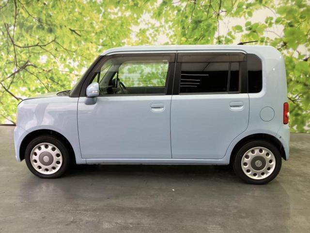 �v�d�b�`�q�r�̍݌Ƀy�[�W�����������������ɂ��肪�Ƃ��������܂��I�v�d�b�`�q�r�́u���q�l���v�����b�g�[�ɂ��q�l�̃J�[���C�t��S�͂ŃT�|�[�g�������܂��I