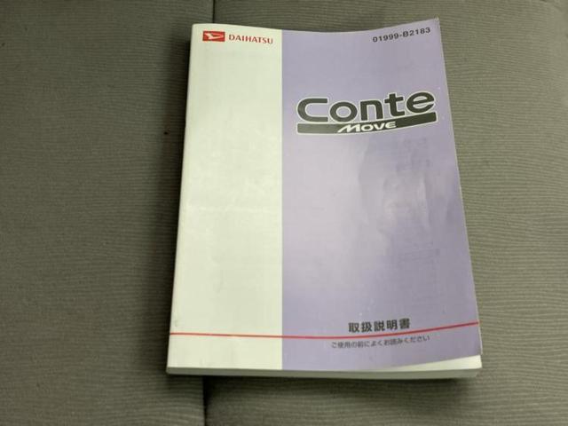 ������̂��Ԃ͂������ł��傤���H�����ł��C�ɂȂ��Ă��������܂����琥�񂨖₢���킹���������I����ɂ��Ԃ̏ڍׂ������肢�����܂��I