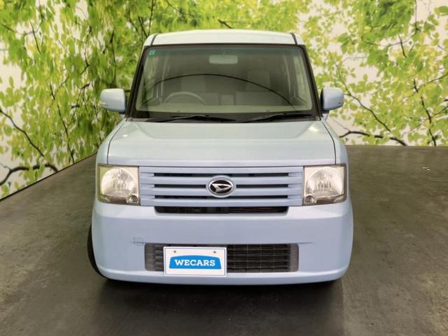 ������̂��Ԃ͂������ł��傤���H�����ł��C�ɂȂ��Ă��������܂����琥�񂨖₢���킹���������I����ɂ��Ԃ̏ڍׂ������肢�����܂��I