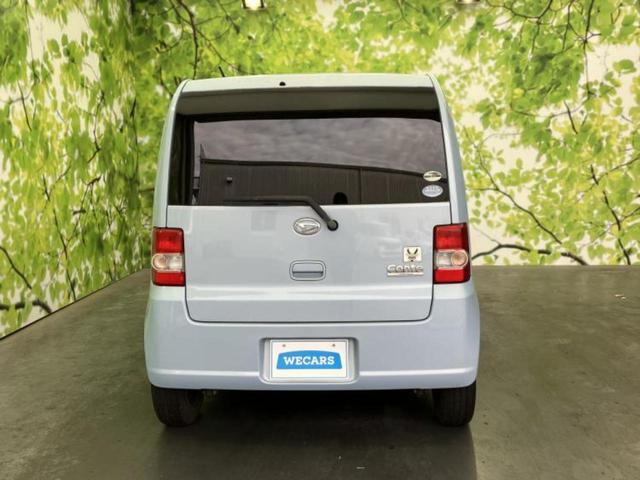 ���Y�Ԃ���A���Ԃ܂ő��l�Ȃ��q�l�̃j�[�Y�̂������ł���悤�ɁA�S���K�͂ŖL�x�ȍ݌ɓW�J�I�Ԃ̂��ƂȂ�v�d�b�`�q�r�ցI