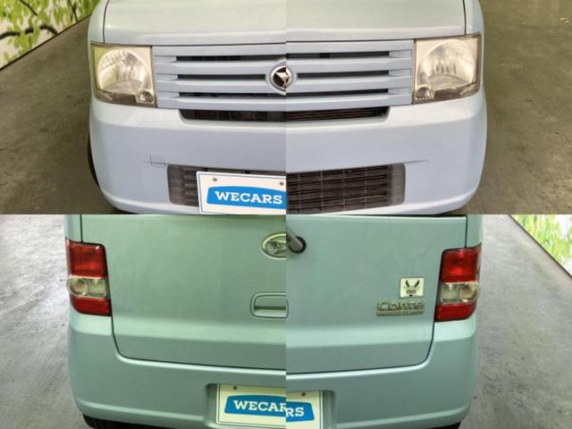 �v�d�b�`�q�r�ł͊e���k�Ȃɑ�^���j�^�[�����p�ӂ��Ă���܂��I���₷�����ʂł������ƑS���̍݌ɂ��������������܂��I���񂲗��X���҂����Ă���܂��I