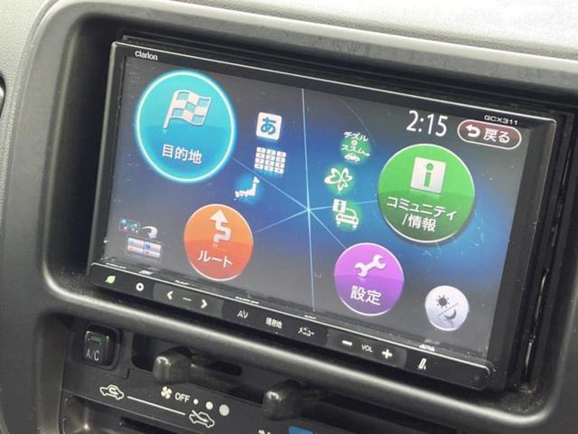 ハイゼットトラック ４ＷＤジャンボリミテッド　社外　ＳＤナビ／ヘッドランプ　ＬＥＤ／ＥＴＣ／ワンセグＴＶ／エアバッグ　運転席／パワーウインドウ／キーレスエントリー／パワーステアリング／マニュアルエアコン　ＬＥＤヘッドランプ　４ＷＤ（9枚目）