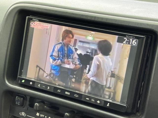 ハイゼットトラック ４ＷＤジャンボリミテッド　社外　ＳＤナビ／ヘッドランプ　ＬＥＤ／ＥＴＣ／ワンセグＴＶ／エアバッグ　運転席／パワーウインドウ／キーレスエントリー／パワーステアリング／マニュアルエアコン　ＬＥＤヘッドランプ　４ＷＤ（12枚目）