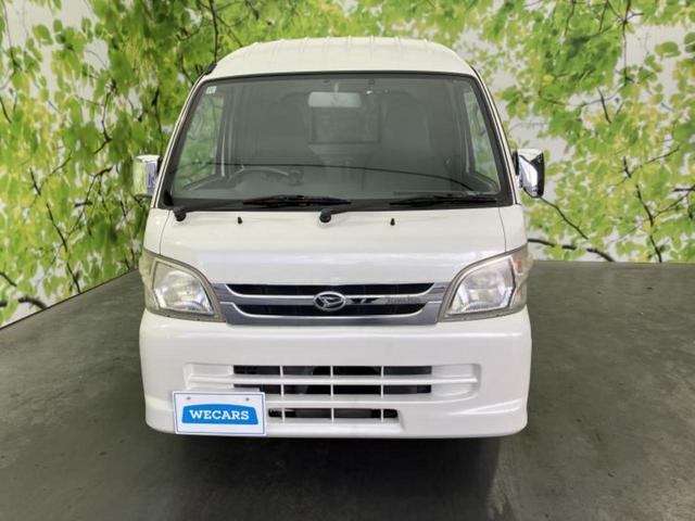 ハイゼットトラック ４ＷＤジャンボリミテッド　社外　ＳＤナビ／ヘッドランプ　ＬＥＤ／ＥＴＣ／ワンセグＴＶ／エアバッグ　運転席／パワーウインドウ／キーレスエントリー／パワーステアリング／マニュアルエアコン　ＬＥＤヘッドランプ　４ＷＤ（38枚目）