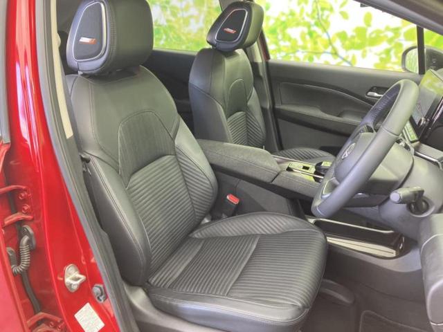 オーラ Ｇレザーエディション　ＢＯＳＥ／保証書／純正　９インチ　メモリーナビ／インテリジェントルームミラー／エマージェンシーブレーキ／アラウンドビューモニター／車線逸脱防止支援システム／シート　フルレザー／プロパイロット　革シート（4枚目）