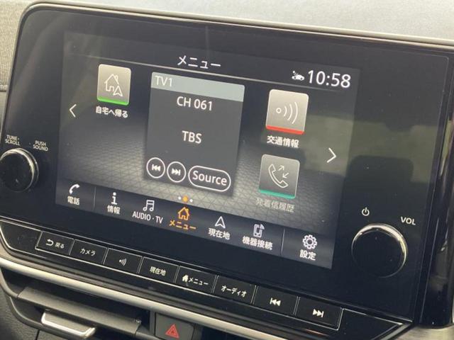 オーラ Ｇレザーエディション　ＢＯＳＥ／保証書／純正　９インチ　メモリーナビ／インテリジェントルームミラー／エマージェンシーブレーキ／アラウンドビューモニター／車線逸脱防止支援システム／シート　フルレザー／プロパイロット　革シート（9枚目）