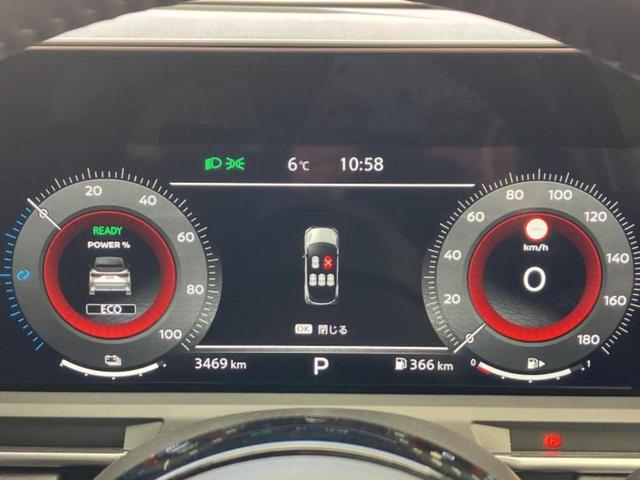 オーラ Ｇレザーエディション　ＢＯＳＥ／保証書／純正　９インチ　メモリーナビ／インテリジェントルームミラー／エマージェンシーブレーキ／アラウンドビューモニター／車線逸脱防止支援システム／シート　フルレザー／プロパイロット　革シート（14枚目）