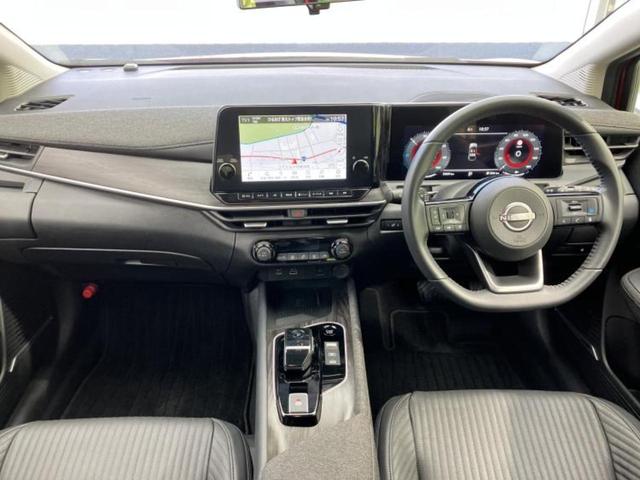 オーラ Ｇレザーエディション　ＢＯＳＥ／保証書／純正　９インチ　メモリーナビ／インテリジェントルームミラー／エマージェンシーブレーキ／アラウンドビューモニター／車線逸脱防止支援システム／シート　フルレザー／プロパイロット　革シート（34枚目）