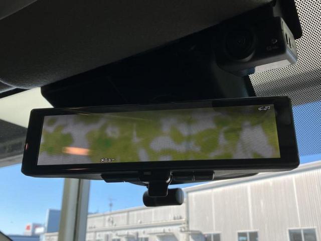 オーラ Ｇレザーエディション　ＢＯＳＥ／保証書／純正　９インチ　メモリーナビ／インテリジェントルームミラー／エマージェンシーブレーキ／アラウンドビューモニター／車線逸脱防止支援システム／シート　フルレザー／プロパイロット　革シート（37枚目）