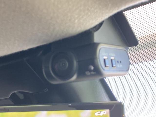 オーラ Ｇレザーエディション　ＢＯＳＥ／保証書／純正　９インチ　メモリーナビ／インテリジェントルームミラー／エマージェンシーブレーキ／アラウンドビューモニター／車線逸脱防止支援システム／シート　フルレザー／プロパイロット　革シート（38枚目）