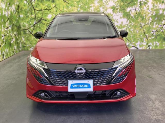 オーラ Ｇレザーエディション　ＢＯＳＥ／保証書／純正　９インチ　メモリーナビ／インテリジェントルームミラー／エマージェンシーブレーキ／アラウンドビューモニター／車線逸脱防止支援システム／シート　フルレザー／プロパイロット　革シート（43枚目）