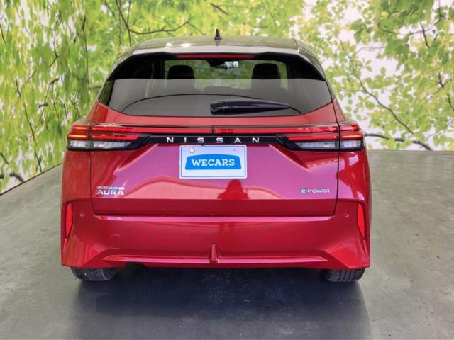 オーラ Ｇレザーエディション　ＢＯＳＥ／保証書／純正　９インチ　メモリーナビ／インテリジェントルームミラー／エマージェンシーブレーキ／アラウンドビューモニター／車線逸脱防止支援システム／シート　フルレザー／プロパイロット　革シート（44枚目）