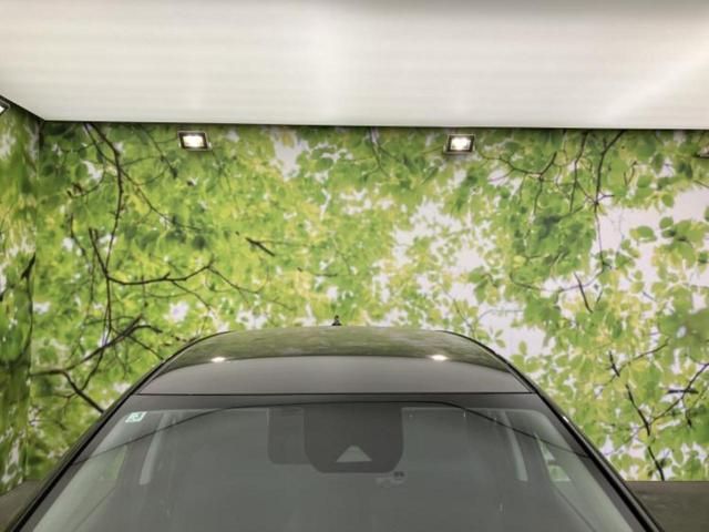 オーラ Ｇレザーエディション　ＢＯＳＥ／保証書／純正　９インチ　メモリーナビ／インテリジェントルームミラー／エマージェンシーブレーキ／アラウンドビューモニター／車線逸脱防止支援システム／シート　フルレザー／プロパイロット　革シート（47枚目）