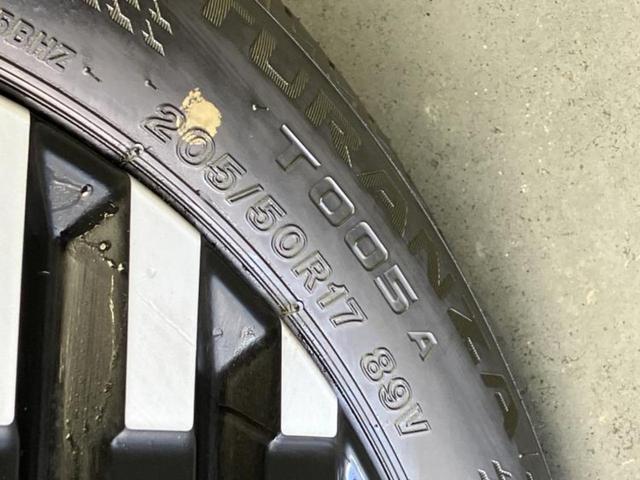 オーラ Ｇレザーエディション　ＢＯＳＥ／保証書／純正　９インチ　メモリーナビ／インテリジェントルームミラー／エマージェンシーブレーキ／アラウンドビューモニター／車線逸脱防止支援システム／シート　フルレザー／プロパイロット　革シート（50枚目）