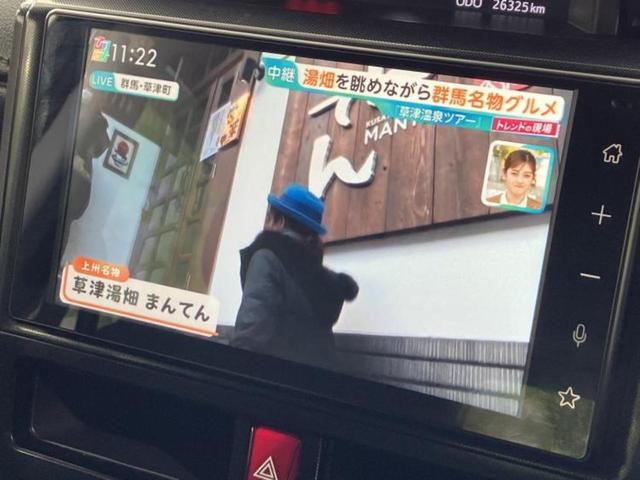 ルーミー Ｇ　保証書／ディスプレイオーディオ９インチ／スマートアシスト（トヨタ・ダイハツ）／両側電動スライドドア／パノラミックビューモニター／車線逸脱防止支援システム／ヘッドランプ　ＬＥＤ　衝突被害軽減システム（11枚目）