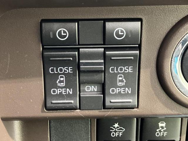 ルーミー Ｇ　保証書／ディスプレイオーディオ９インチ／スマートアシスト（トヨタ・ダイハツ）／両側電動スライドドア／パノラミックビューモニター／車線逸脱防止支援システム／ヘッドランプ　ＬＥＤ　衝突被害軽減システム（27枚目）