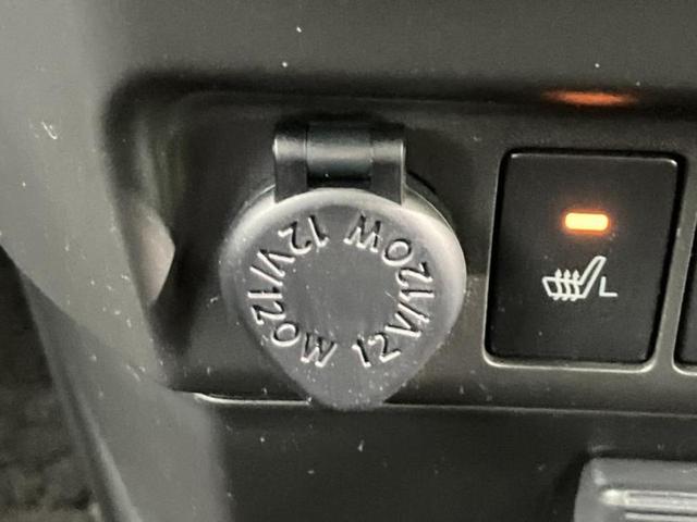 ルーミー Ｇ　保証書／ディスプレイオーディオ９インチ／スマートアシスト（トヨタ・ダイハツ）／両側電動スライドドア／パノラミックビューモニター／車線逸脱防止支援システム／ヘッドランプ　ＬＥＤ　衝突被害軽減システム（41枚目）