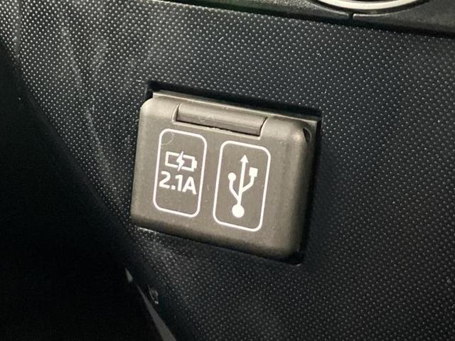 ルーミー Ｇ　保証書／ディスプレイオーディオ９インチ／スマートアシスト（トヨタ・ダイハツ）／両側電動スライドドア／パノラミックビューモニター／車線逸脱防止支援システム／ヘッドランプ　ＬＥＤ　衝突被害軽減システム（42枚目）