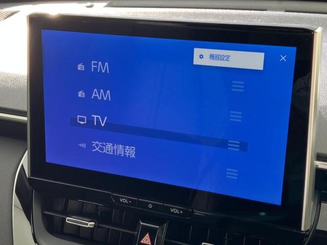 カローラクロス ハイブリッドＺ　保証書／ディスプレイオーディオ＋ナビ１０．５インチ／トヨタセーフティセンス／エアーシート　前席／パノラミックビューモニター／車線逸脱防止支援システム／シート　ハーフレザー　衝突被害軽減システム　禁煙車（11枚目）