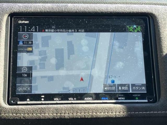 ヴェゼル ハイブリッドRS・ホンダセンシング 保証書/純正 SDナビ/シートヒーター/シート ハーフレザー/ヘッドランプ HID/Bluetooth接続/EBD付ABS/横滑り防止装置/アイドリングストップ/バックモニター/フルセグTV(9枚目)