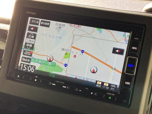 Ｎ－ＢＯＸカスタム Ｌ・ターボ　新品タイヤ／保証書／純正　ＳＤナビ／衝突安全装置／両側電動スライドドア／シートヒーター／車線逸脱防止支援システム／シート　ハーフレザー／ヘッドランプ　ＬＥＤ／ＵＳＢジャック／Ｂｌｕｅｔｏｏｔｈ接続（10枚目）