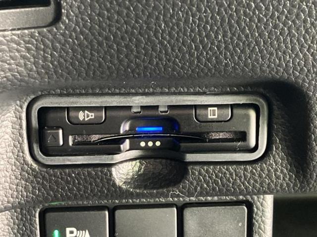 Ｎ－ＢＯＸカスタム Ｌ・ターボ　新品タイヤ／保証書／純正　ＳＤナビ／衝突安全装置／両側電動スライドドア／シートヒーター／車線逸脱防止支援システム／シート　ハーフレザー／ヘッドランプ　ＬＥＤ／ＵＳＢジャック／Ｂｌｕｅｔｏｏｔｈ接続（25枚目）