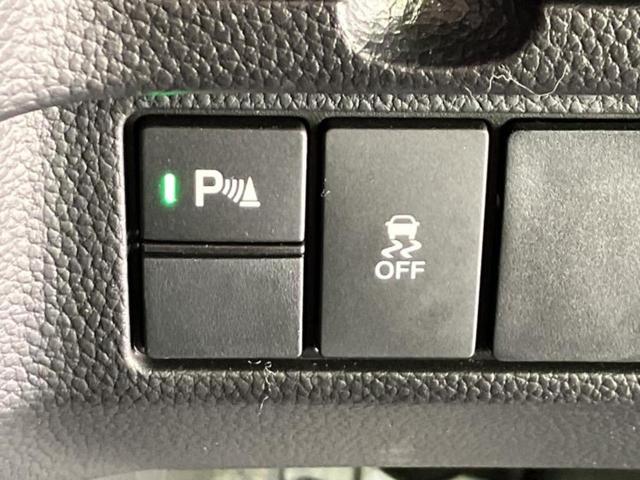 Ｎ－ＢＯＸカスタム Ｌ・ターボ　新品タイヤ／保証書／純正　ＳＤナビ／衝突安全装置／両側電動スライドドア／シートヒーター／車線逸脱防止支援システム／シート　ハーフレザー／ヘッドランプ　ＬＥＤ／ＵＳＢジャック／Ｂｌｕｅｔｏｏｔｈ接続（30枚目）