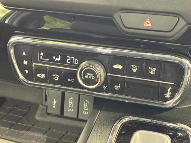 Ｎ－ＢＯＸカスタム Ｌ・ターボ　新品タイヤ／保証書／純正　ＳＤナビ／衝突安全装置／両側電動スライドドア／シートヒーター／車線逸脱防止支援システム／シート　ハーフレザー／ヘッドランプ　ＬＥＤ／ＵＳＢジャック／Ｂｌｕｅｔｏｏｔｈ接続（31枚目）