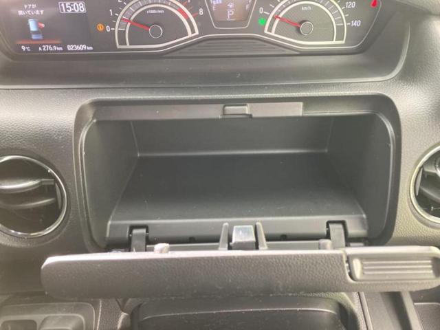 Ｎ－ＢＯＸカスタム Ｌ・ターボ　新品タイヤ／保証書／純正　ＳＤナビ／衝突安全装置／両側電動スライドドア／シートヒーター／車線逸脱防止支援システム／シート　ハーフレザー／ヘッドランプ　ＬＥＤ／ＵＳＢジャック／Ｂｌｕｅｔｏｏｔｈ接続（33枚目）