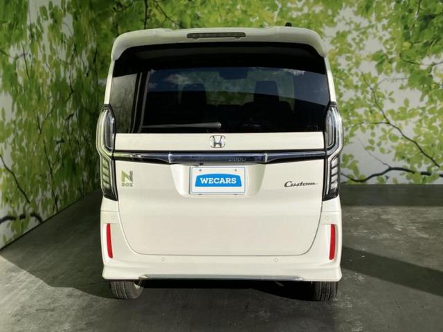 Ｎ－ＢＯＸカスタム Ｌ・ターボ　新品タイヤ／保証書／純正　ＳＤナビ／衝突安全装置／両側電動スライドドア／シートヒーター／車線逸脱防止支援システム／シート　ハーフレザー／ヘッドランプ　ＬＥＤ／ＵＳＢジャック／Ｂｌｕｅｔｏｏｔｈ接続（44枚目）