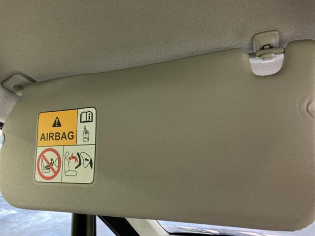 ワゴンＲ ２５シュウネンキネンシャＨＶ　ＦＸリミテッド　新品タイヤ／保証書／社外　ＳＤナビ／デュアルカメラブレーキサポート（スズキ）／シートヒーター　前席／車線逸脱防止支援システム／Ｂｌｕｅｔｏｏｔｈ接続／ＥＴＣ／ＥＢＤ付ＡＢＳ／横滑り防止装置　禁煙車（41枚目）