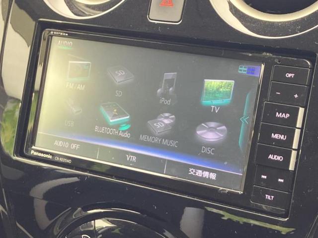 ノート ｅパワーＸ　新品タイヤ／保証書／社外　ＳＤナビ／インテリジェントルームミラー／衝突安全装置／アラウンドビューモニター／車線逸脱防止支援システム／ヘッドランプ　ＬＥＤ／Ｂｌｕｅｔｏｏｔｈ接続／ＥＢＤ付ＡＢＳ　禁煙車（11枚目）