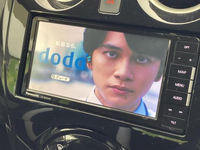 ノート ｅパワーＸ　新品タイヤ／保証書／社外　ＳＤナビ／インテリジェントルームミラー／衝突安全装置／アラウンドビューモニター／車線逸脱防止支援システム／ヘッドランプ　ＬＥＤ／Ｂｌｕｅｔｏｏｔｈ接続／ＥＢＤ付ＡＢＳ　禁煙車（12枚目）