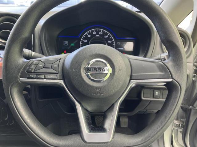 ノート ｅパワーＸ　新品タイヤ／保証書／社外　ＳＤナビ／インテリジェントルームミラー／衝突安全装置／アラウンドビューモニター／車線逸脱防止支援システム／ヘッドランプ　ＬＥＤ／Ｂｌｕｅｔｏｏｔｈ接続／ＥＢＤ付ＡＢＳ　禁煙車（15枚目）