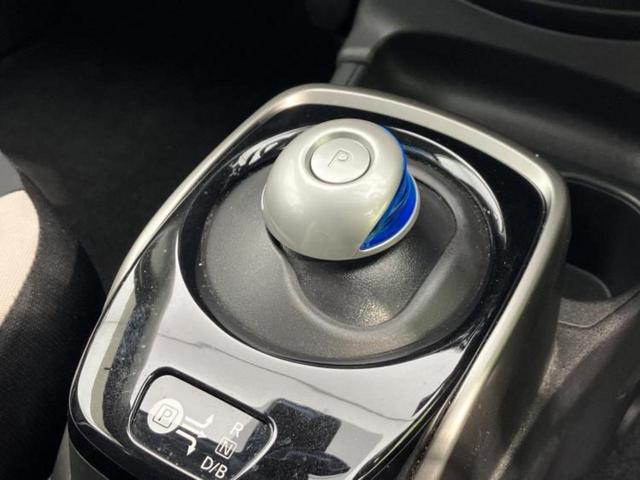 ノート ｅパワーＸ　新品タイヤ／保証書／社外　ＳＤナビ／インテリジェントルームミラー／衝突安全装置／アラウンドビューモニター／車線逸脱防止支援システム／ヘッドランプ　ＬＥＤ／Ｂｌｕｅｔｏｏｔｈ接続／ＥＢＤ付ＡＢＳ　禁煙車（18枚目）