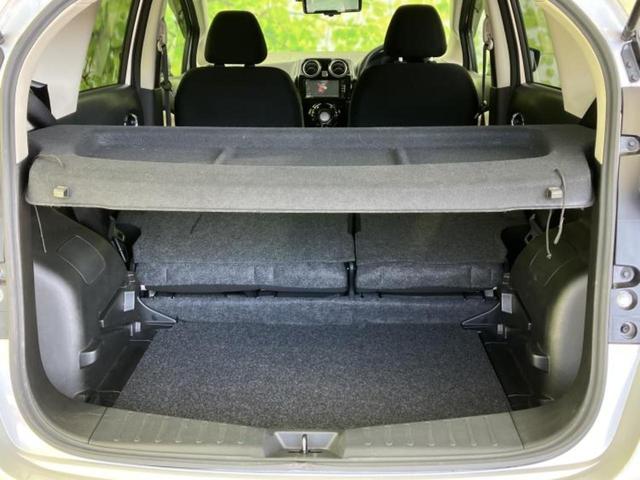 ノート ｅパワーＸ　新品タイヤ／保証書／社外　ＳＤナビ／インテリジェントルームミラー／衝突安全装置／アラウンドビューモニター／車線逸脱防止支援システム／ヘッドランプ　ＬＥＤ／Ｂｌｕｅｔｏｏｔｈ接続／ＥＢＤ付ＡＢＳ　禁煙車（19枚目）