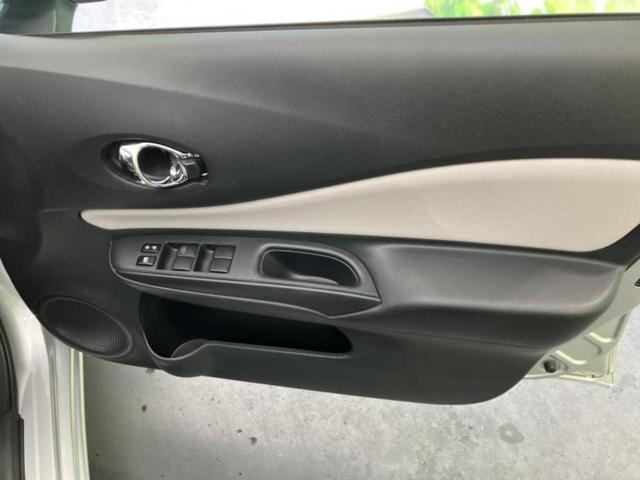 ノート ｅパワーＸ　新品タイヤ／保証書／社外　ＳＤナビ／インテリジェントルームミラー／衝突安全装置／アラウンドビューモニター／車線逸脱防止支援システム／ヘッドランプ　ＬＥＤ／Ｂｌｕｅｔｏｏｔｈ接続／ＥＢＤ付ＡＢＳ　禁煙車（20枚目）