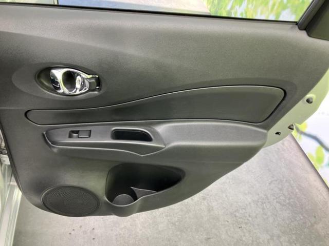 ノート ｅパワーＸ　新品タイヤ／保証書／社外　ＳＤナビ／インテリジェントルームミラー／衝突安全装置／アラウンドビューモニター／車線逸脱防止支援システム／ヘッドランプ　ＬＥＤ／Ｂｌｕｅｔｏｏｔｈ接続／ＥＢＤ付ＡＢＳ　禁煙車（22枚目）