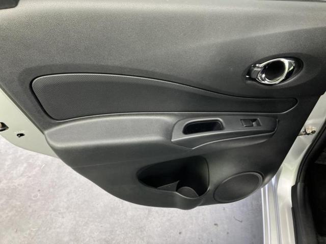 ノート ｅパワーＸ　新品タイヤ／保証書／社外　ＳＤナビ／インテリジェントルームミラー／衝突安全装置／アラウンドビューモニター／車線逸脱防止支援システム／ヘッドランプ　ＬＥＤ／Ｂｌｕｅｔｏｏｔｈ接続／ＥＢＤ付ＡＢＳ　禁煙車（23枚目）