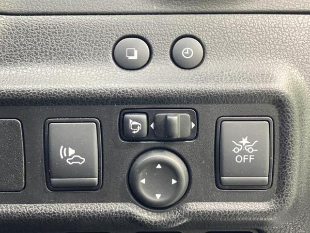 ノート ｅパワーＸ　新品タイヤ／保証書／社外　ＳＤナビ／インテリジェントルームミラー／衝突安全装置／アラウンドビューモニター／車線逸脱防止支援システム／ヘッドランプ　ＬＥＤ／Ｂｌｕｅｔｏｏｔｈ接続／ＥＢＤ付ＡＢＳ　禁煙車（24枚目）