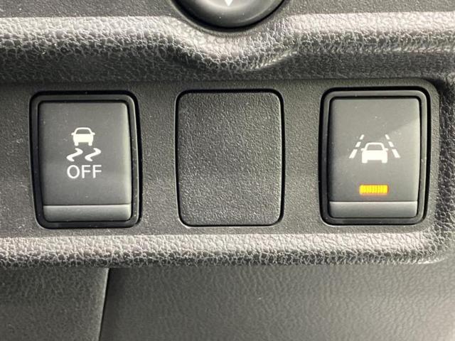 ノート ｅパワーＸ　新品タイヤ／保証書／社外　ＳＤナビ／インテリジェントルームミラー／衝突安全装置／アラウンドビューモニター／車線逸脱防止支援システム／ヘッドランプ　ＬＥＤ／Ｂｌｕｅｔｏｏｔｈ接続／ＥＢＤ付ＡＢＳ　禁煙車（25枚目）