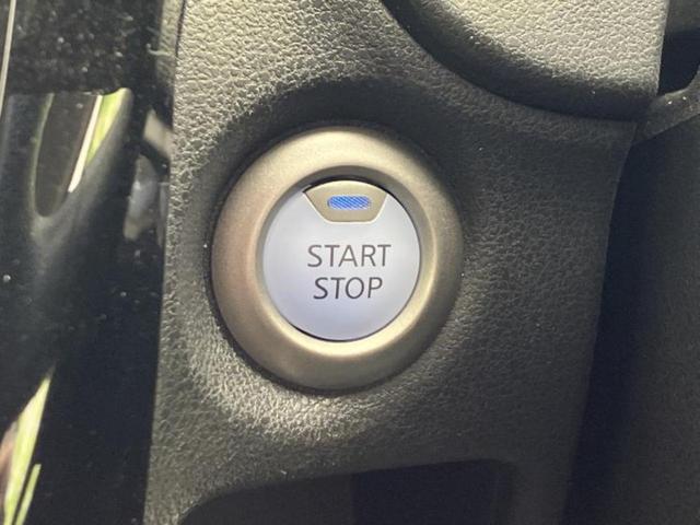 ノート ｅパワーＸ　新品タイヤ／保証書／社外　ＳＤナビ／インテリジェントルームミラー／衝突安全装置／アラウンドビューモニター／車線逸脱防止支援システム／ヘッドランプ　ＬＥＤ／Ｂｌｕｅｔｏｏｔｈ接続／ＥＢＤ付ＡＢＳ　禁煙車（26枚目）