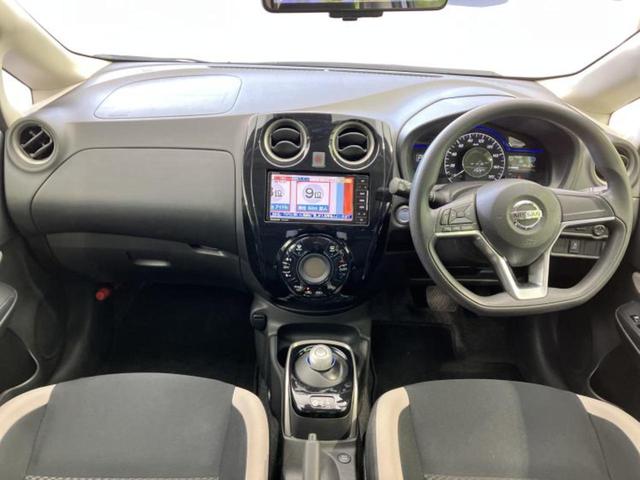 ノート ｅパワーＸ　新品タイヤ／保証書／社外　ＳＤナビ／インテリジェントルームミラー／衝突安全装置／アラウンドビューモニター／車線逸脱防止支援システム／ヘッドランプ　ＬＥＤ／Ｂｌｕｅｔｏｏｔｈ接続／ＥＢＤ付ＡＢＳ　禁煙車（33枚目）